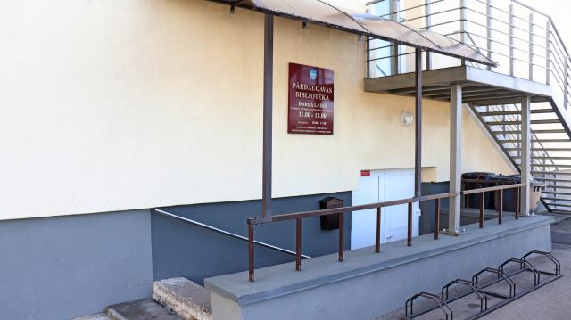 LCB filiāle Pārdaugavas bibliotēka